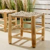 KANAI Tabouret 2 Tailles Tabouret Grand Naturel